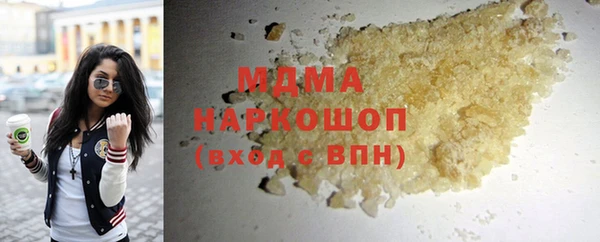 амфетамин Краснотурьинск