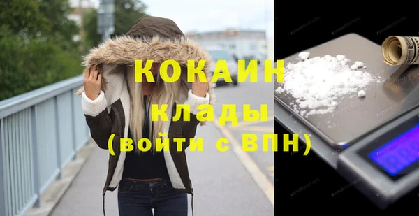 ешки Краснослободск