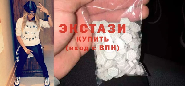 амфетамин Краснотурьинск