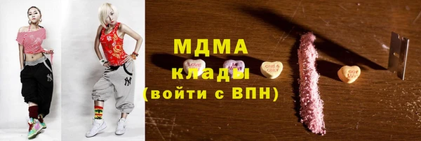 ешки Краснослободск
