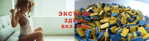амфетамин Краснотурьинск