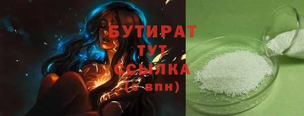 амфетамин Краснотурьинск