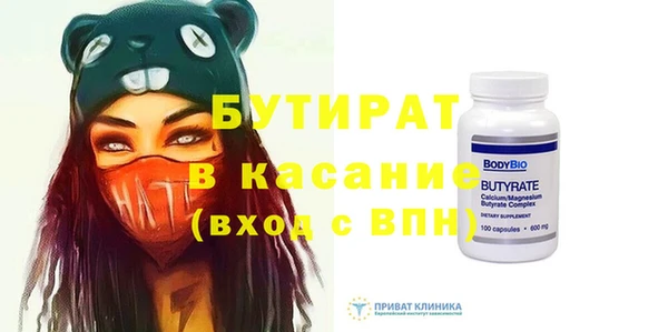 ешки Краснослободск