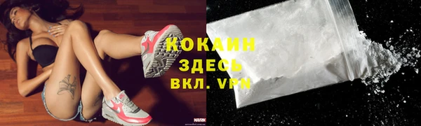 ешки Краснослободск