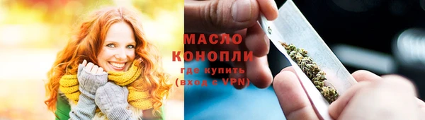 ешки Краснослободск