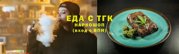 ешки Краснослободск