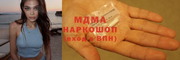 ешки Краснослободск
