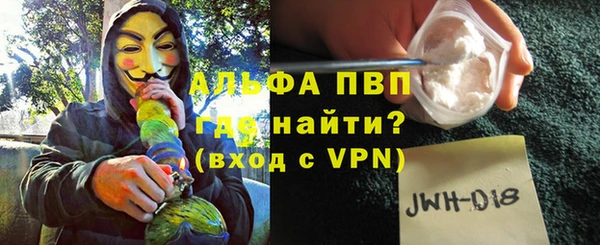 ешки Краснослободск