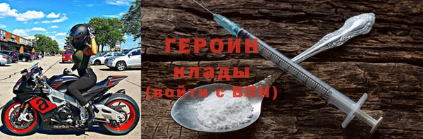 прущие грибы Корсаков