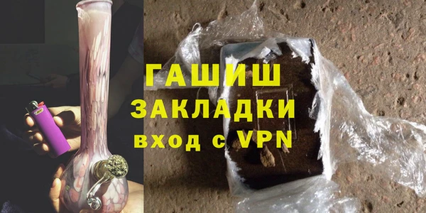амфетамин Краснотурьинск