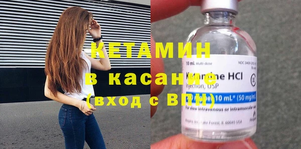 ешки Краснослободск