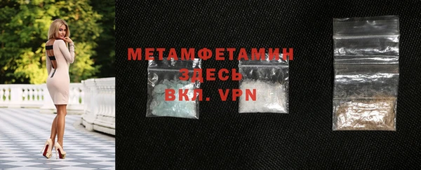 2c-b Коряжма