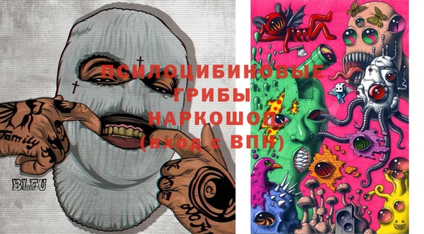 амфетамин Краснотурьинск