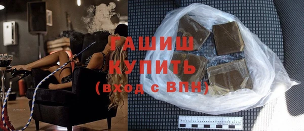 амфетамин Краснотурьинск