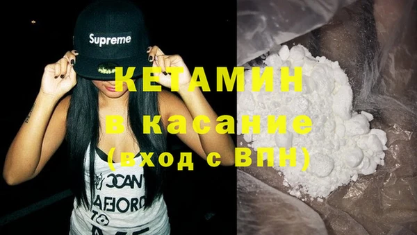 ешки Краснослободск