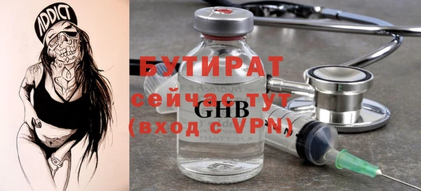 ешки Краснослободск