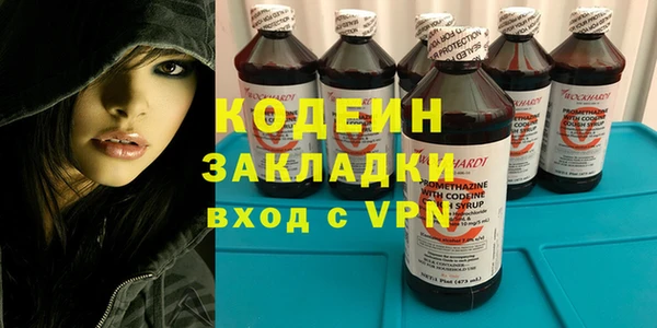 амфетамин Краснотурьинск