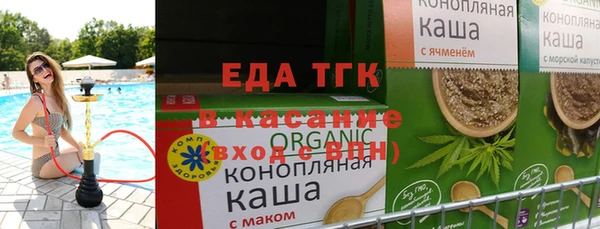 амфетамин Краснотурьинск