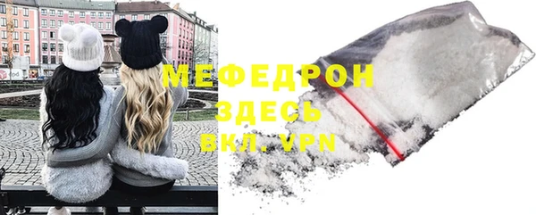 ешки Краснослободск