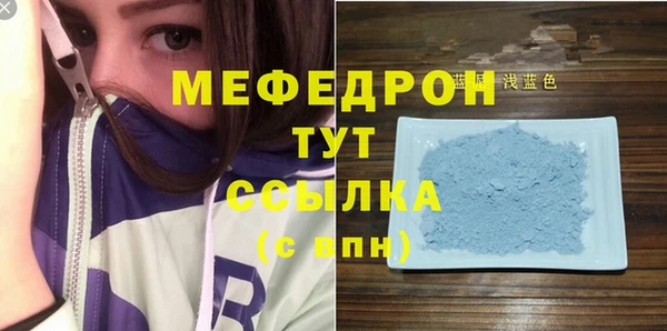 амфетамин Краснотурьинск