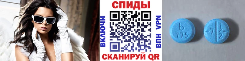 Метамфетамин винт  цены наркотик  мега ссылки  Называевск 